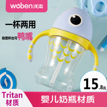 Baby drinking cup baby baby leak-proof choking tube Cup with rope children kindergarten anti-drop water Cup for two-purpose