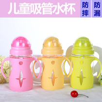 (Day special) baby safety pp Cup with straw leak-proof baby drink cup with handle maternal and child products