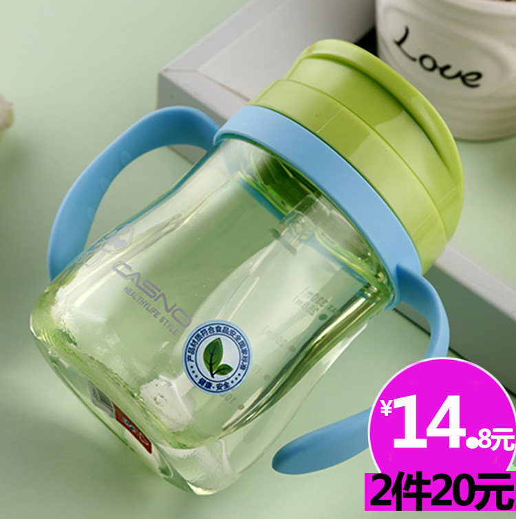 Baby straw cup with handle straw baby baby water cup to learn training cup drink cup water cup anti-fall leak proof