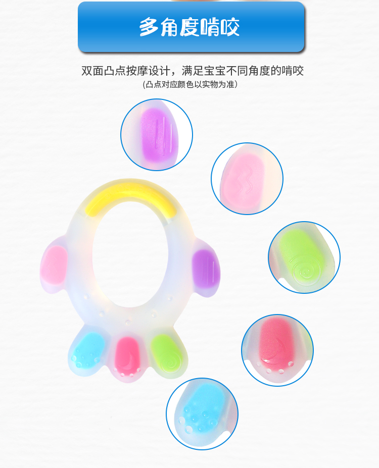 Nốt ruồi của bé teether tay lấy đồ chơi bằng silicon có thể đun sôi xoa bụng cắn vòng cao su ăn tay tạo tác - Gutta-percha / Toothbrsuh / Kem đánh răng bộ gặm nướu hàn quốc