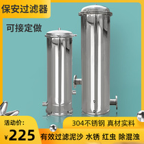 Reverse osmosis security precision filter Stainless steel front water purifier rural well cement sludge filter