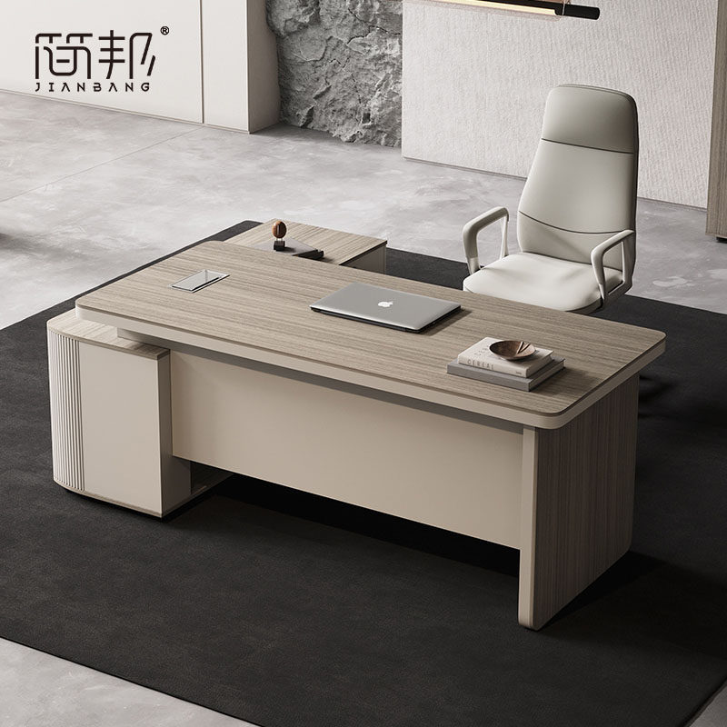 Small Executive Desk with a Side Cabinet, Light Luxury and High-End Feel, Manager's Desk for Office, Single-Person Supervisor's Desk, Simple Modern Office Desk