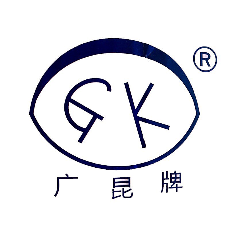 广昆白蚁药专售的LOGO