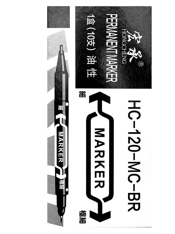 Small Double-Headed Marker Pen, Double-Ended Pen, Oil-Based Marker Pen, Fine Tip, Waterproof, Express Code Marking, Art-Specific Outlining Pen