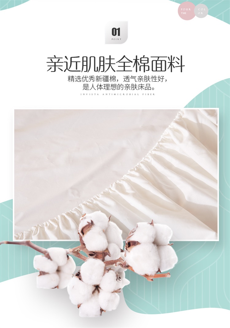 Nệm chống thấm trải giường đơn nước tiểu thông gió Simmons bảo vệ bọc mỏng màu nâu pad nệm phủ bụi giường 1,8m Ga phủ giường là gì