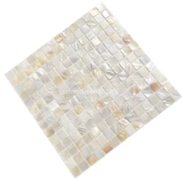 2 см натуральный белый (шить) нижняя часть сети, чтобы купить еще один клей