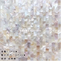 1,5*3 Натуральная сеть.