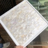 1,5*3 I-образное написание, натуральный белый цвет, плотное написание, сетчатый нижний стиль.