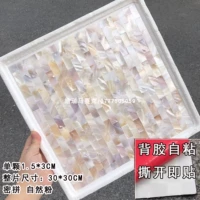 1,5*3 Тантра Гладкий натуральный цвет самостоятельно лучшего пластика