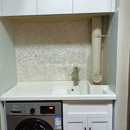 20 маленький боевой натуральный цвет мозаика розовая раковина фона балкон балкон кухня внутренняя плитка настенная паста самостоятельно