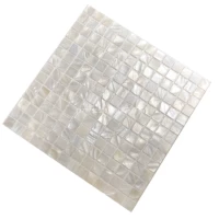 2 см Ультра -Шит (шить) нижняя часть Интернета, чтобы купить еще один клей