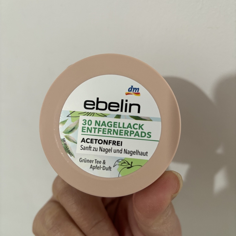 German Ebelin Acetone-Free, Healthy and Non-Damaging to Nails, Oily Nail Polish Remover Cotton, Fast, Clean and Powerful German Ebelin Acetone-Free, Healthy and Non-Damaging to Nails, Oily Nail Polish Remover Cotton, Fast, Clean and Powerful
