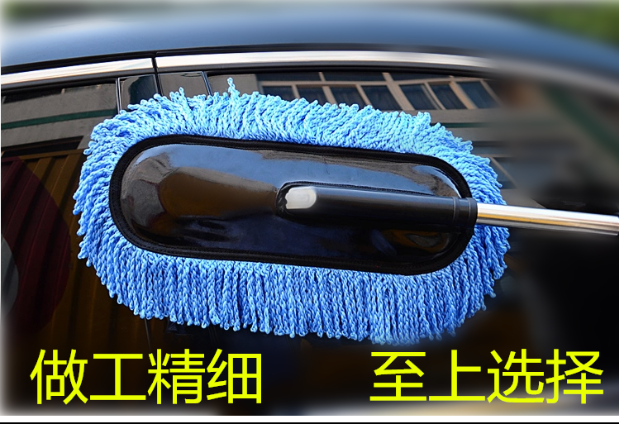 Xe làm sạch vật tư sáp cọ rửa xe cọ bông lau xe lau xe bọ cạp chăn mạt bụi - Sản phẩm làm sạch xe bàn chải rửa xe ô tô