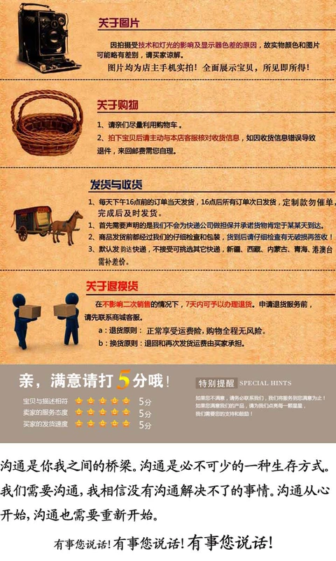Đá hương vị mã não Vòng đeo tay Alashan Vòng tay đá gốc Vòng cổ Gobi mã não thô
