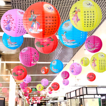 Mid-Autumn Festival lantern decoration National Day event paper hanging ornament guessing lantern riddles mall scene layout lights chandeliers National Wind lanterns