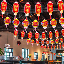 New Year 2021 Year of the Ox Spring Festival Lahua Flag Pendant Shopping Mall Shop Scene Decoration Creative Hanging New Year Pull