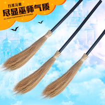 Halloween witch broom childrens magic stage play drama performance props witch broom flying magic