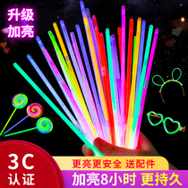 Middle Autumn National Day Fluorescent Stick Children Dance Props Luminous Field Clothes Should Aid Concert Toy Luminous Hand Ring