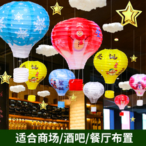 Christmas Kindergarten Parenting Creative Children Flower Lights Cartoon Glowing Small Lanterns Paper Toy Diy Handmade Props