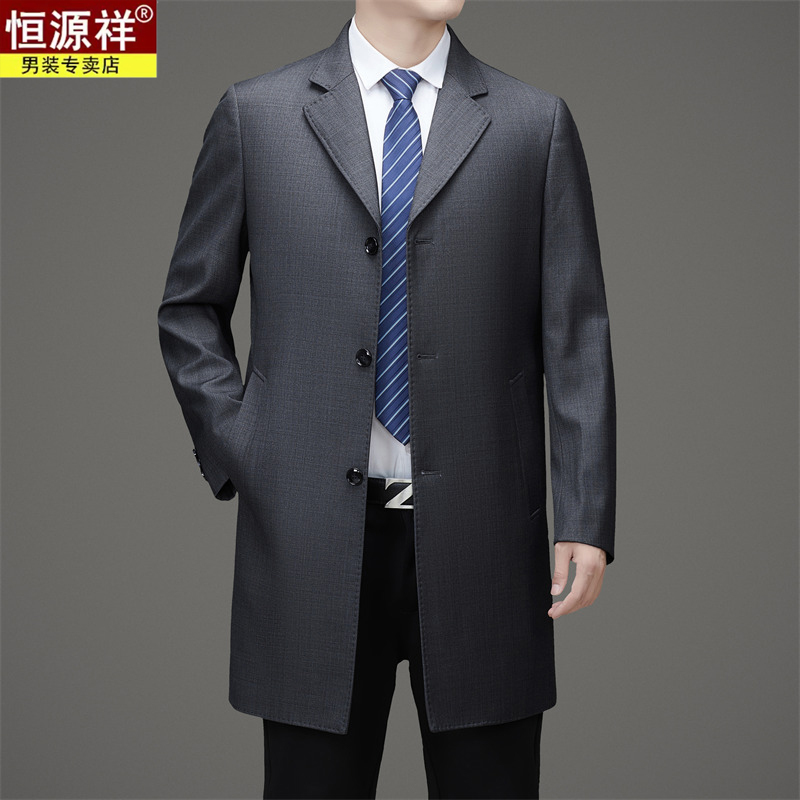 Hengyuanxiang Men's Business Casual Suit Collar Mid-Length Trench Coat for Middle-Aged and Elderly Men, Dad's Spring and Autumn Coat