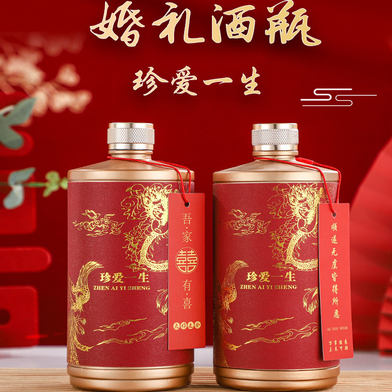 谦彤玻璃制品的LOGO