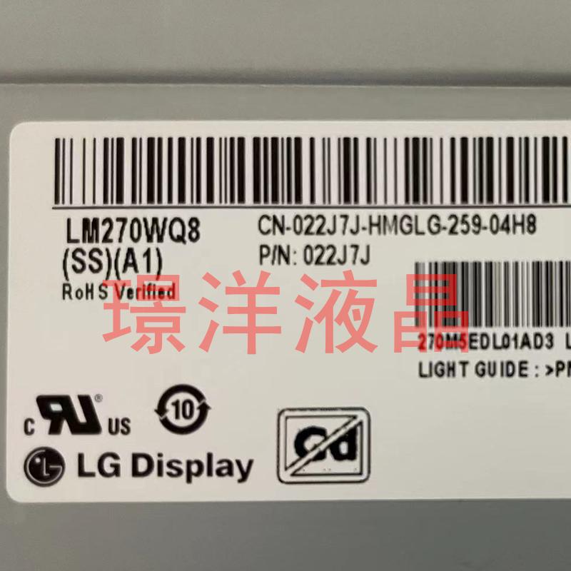 Lm270Wq8-Ssa1 Dell U2722D U2722Dx U2722De Original 2K Screen Panel