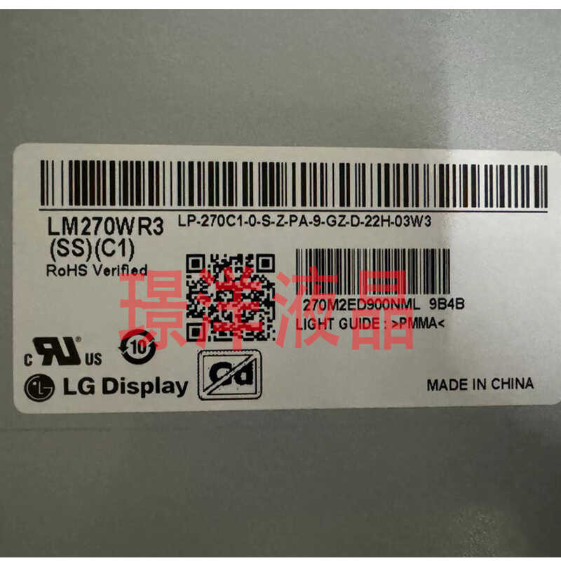 Lm270Wr3-Ssc1 Dell Dell S2721Q P2721Q Original Screen 4K Panel Lcd Module