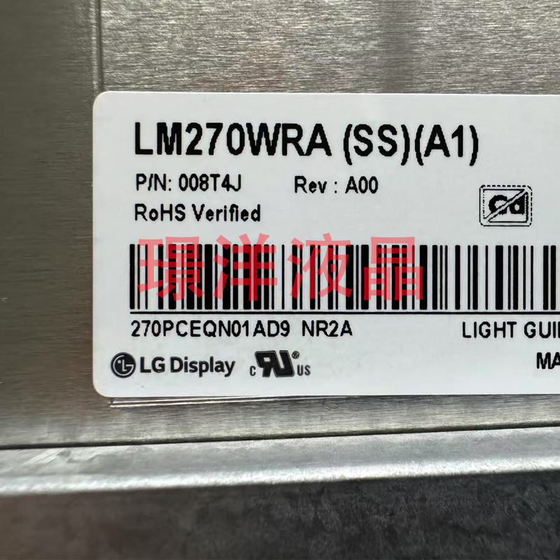 Lm270Wra-Ssa1 Dell Dell U2725Qe Original Screen Advanced Version Ips Black Panel