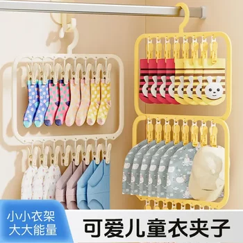 Baby clothes hanger marks and multiple clips for household newborn children
