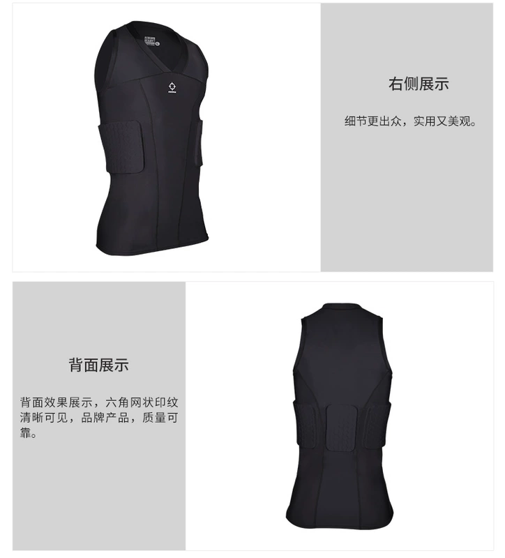 Quần áo bóng rổ thể thao bảo vệ áo không tay áo vest tổ ong chống mất thiết bị bảo vệ thoáng khí và nhanh chóng làm khô phù hợp với đào tạo chặt chẽ - Dụng cụ thể thao đai bó gối aolikes
