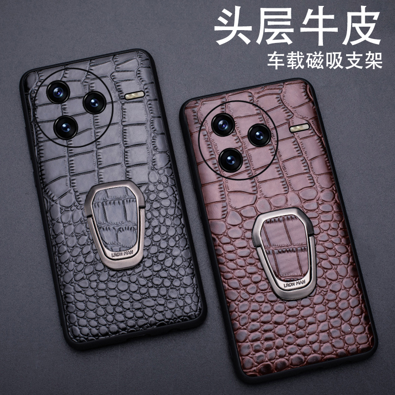 Suitable for Redmi K80 Phone Case, High-End Crocodile Pattern Full-Cover Magnetic Car Mount Anti-Drop Leather Case, K80 Supreme Edition Genuine Leather Protective Case, Redmi K80 Pro Champion Edition Premium Leather Case