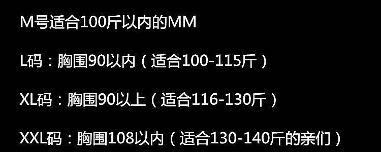 Peignoir jeunesse - Ref 595144 Image 7