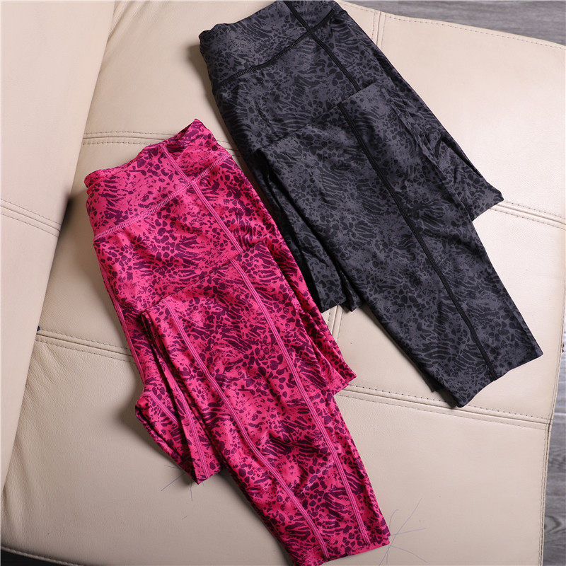 Woman-Style Bunches Sports Long Pants Speed Dry Elastic Tight Fit Pants Fitness Yoga Pants Sports Undershirt 90% Pants Running