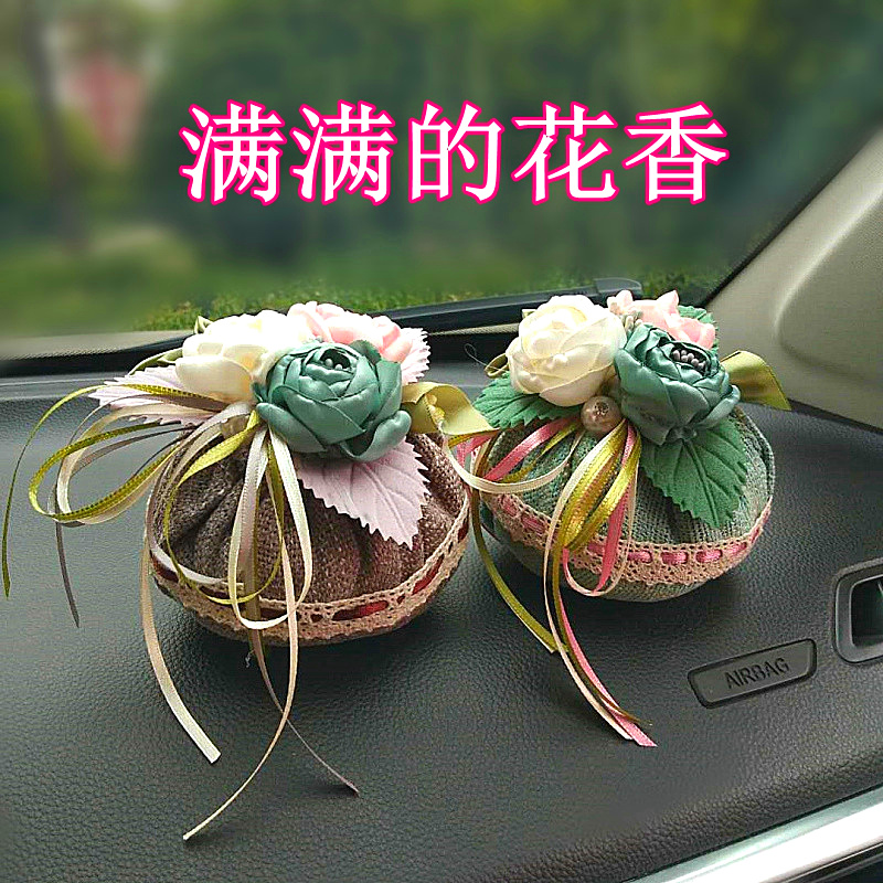Car sachet sachet car aromatherapy ornaments natural rose lily fragrance lasting deodorant bamboo charcoal sachet car