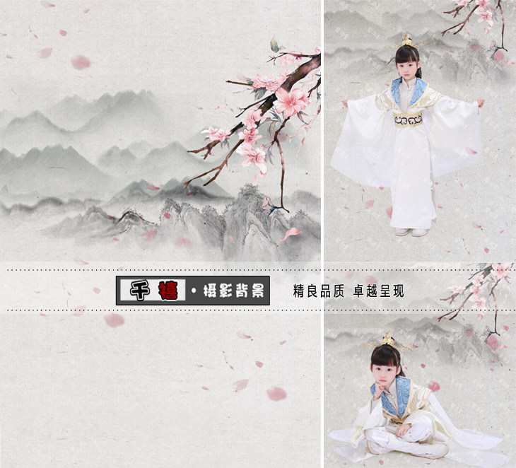 Photo Studio Ancient Costume Photo Theme Background Children's Photography Photo Background Cloth Three Lives Three Lives Ten Miles of Peach Blossom A Li