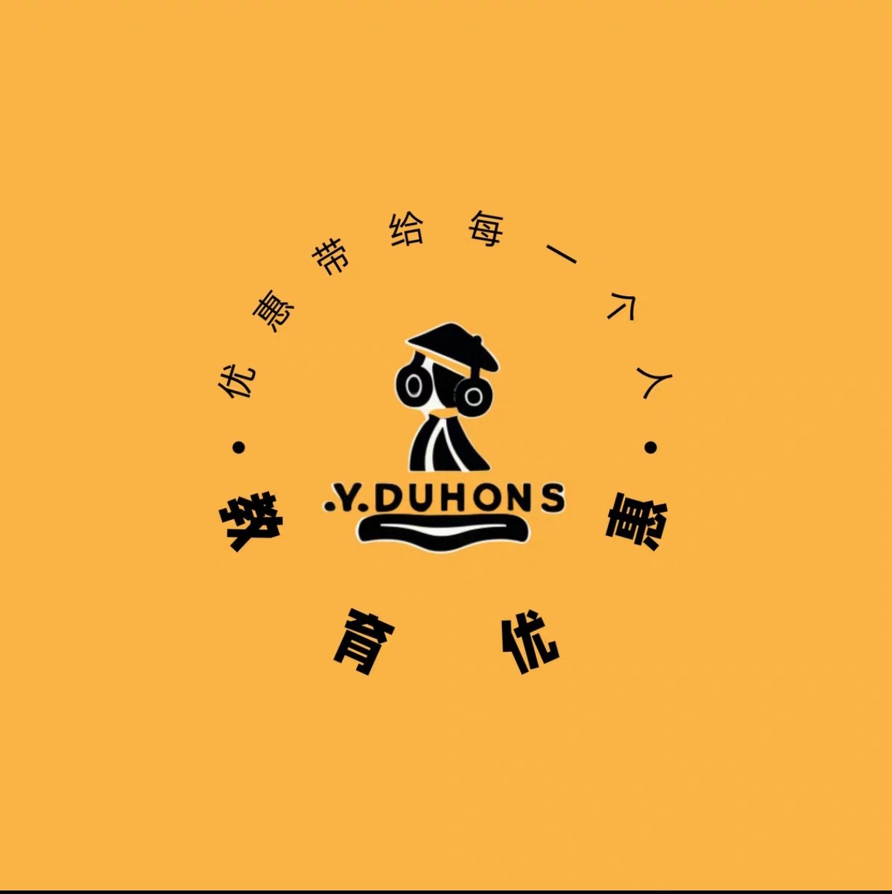 学生权益教育优惠的LOGO