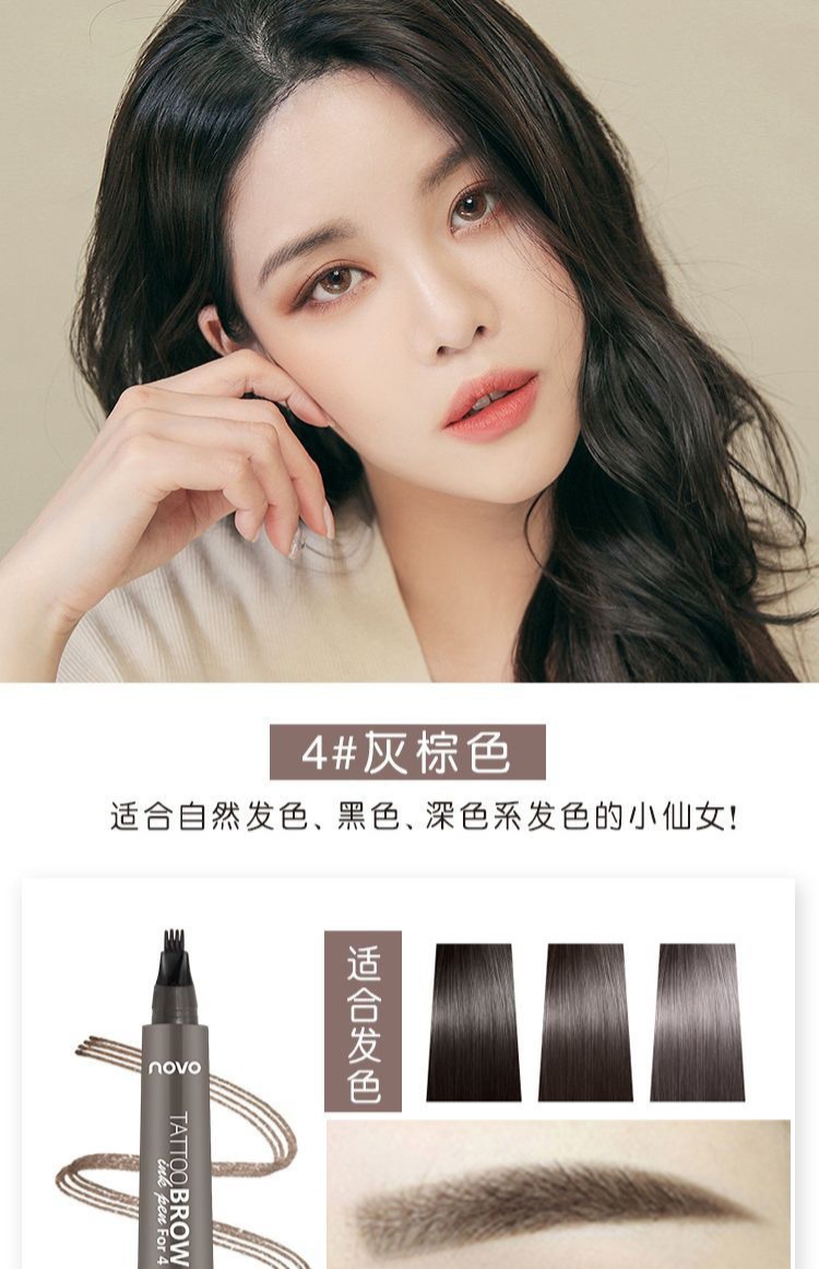 Rễ và lông mày hoang dã, lưới rung, màu đỏ bền, không thấm nước, thấm mồ hôi, tự nhiên, bột lông mày, bút chì lông mày dạng lỏng, nữ - Bút chì lông mày / Bột / Stick chì kẻ mày lâu trôi