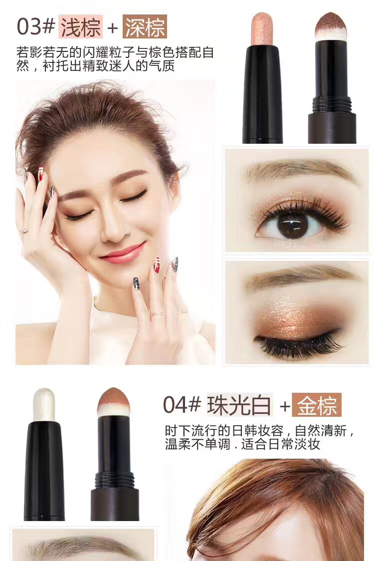 Hai đầu sử dụng hai mắt phấn mắt trang điểm đào cao dính nhẹ tẩm bút tằm không thấm nước và thấm mồ hôi không nở hoa trang điểm mắt ngọc trai mới bắt đầu - Bóng mắt bảng mắt etude house
