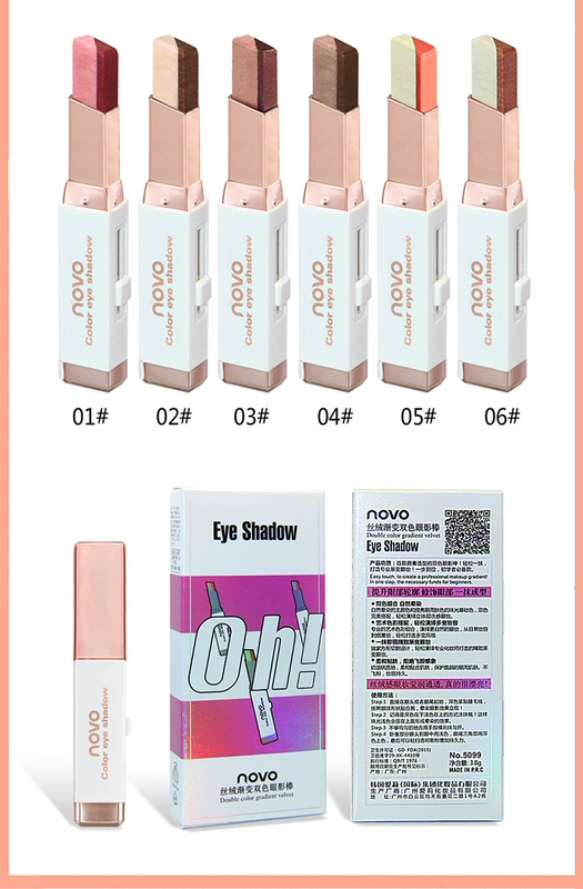 NOVO phấn mắt hai màu không thấm nước không nở hoa trang điểm nude nude Người mới bắt đầu Hàn Quốc tự nhiên siêu mỹ phẩm - Bóng mắt phấn mắt 3ce