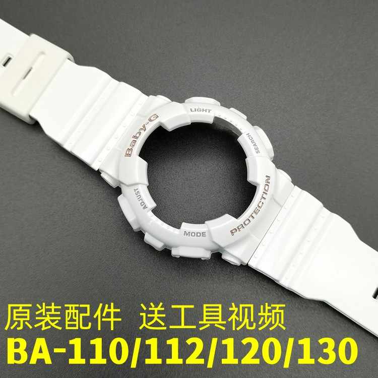ga112 Top 500件ga112 2025年10月更新- Taobao