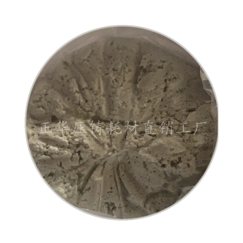 Fire-Resistant Clay, Fire-Resistant Fiber Paste, Good Insulation, Non-Adhesive, Gravity Casting, Aluminum Alloy, Zinc Alloy, Die-Casting Consumables and Accessories Fire-Resistant Clay, Fire-Resistant Fiber Paste, Good Insulation, Non-Adhesive, Gravity Casting, Aluminum Alloy, Zinc Alloy, Die-Casting Consumables and Accessories