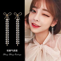 Korean bow stud earrings temperament long tassel Pearl face thin earrings earrings ear studs earrings ear studs earrings earrings