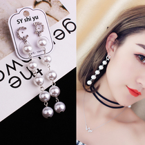 Korean handmade beaded pearl studs CD long earrings temperament personality exaggerated earrings earrings without ear clip female