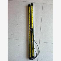 Negotiable product sickSICK safety light grating C4M-SB C4M-EB series full
