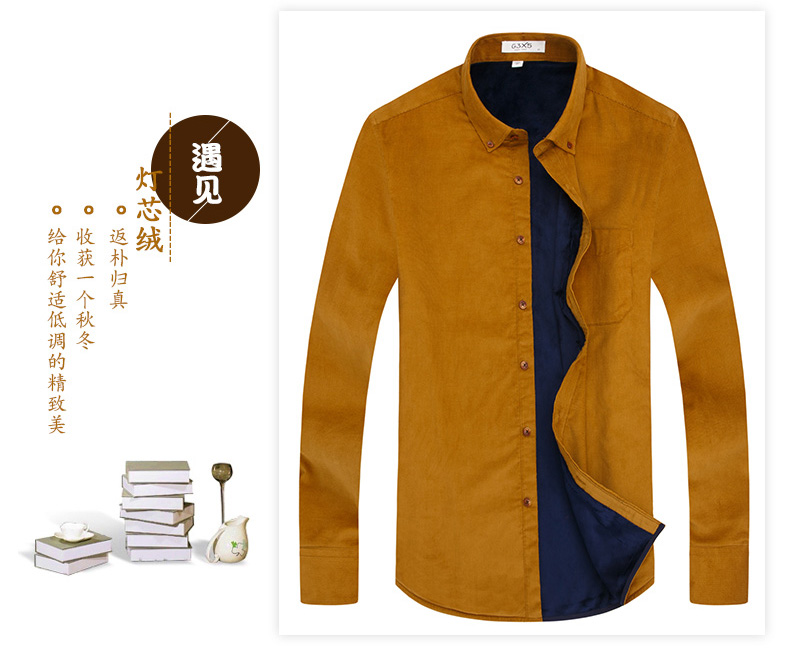 Mùa thu và mùa đông mới áo sơ mi cotton ấm áp nam dài tay nhung cộng với áo khoác nhung cotton dày cashmere áo cotton mỏng áo sơ mi cổ trụ nam