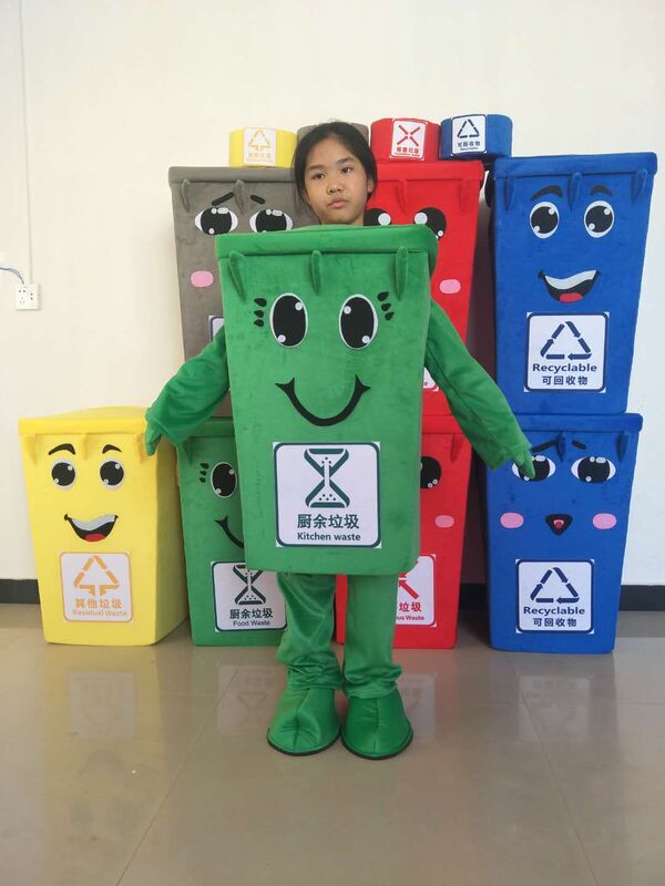 Cartoon Trash Can Costume for School Performances, Promotional Props, Children's and Adult Garbage Sorting Props, in Stock