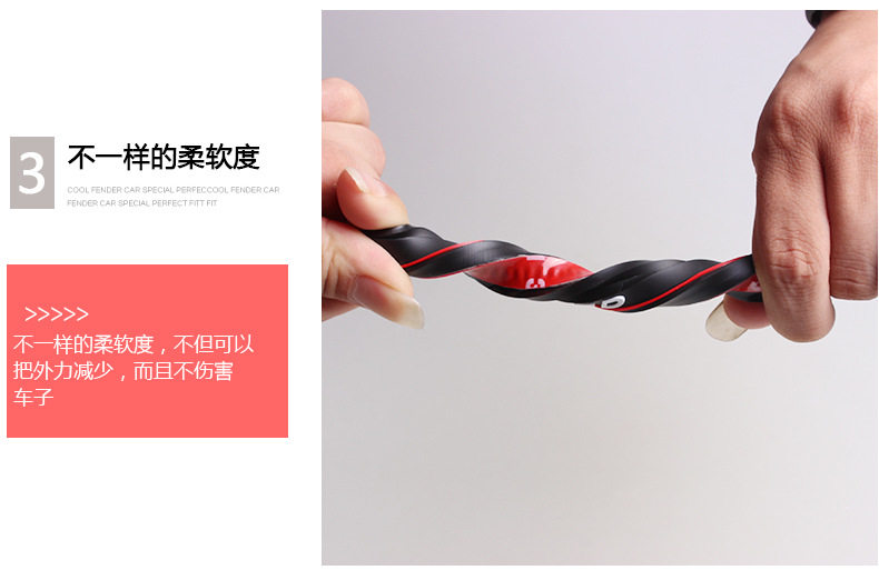 Стрелка -тип двери боковой клей_15