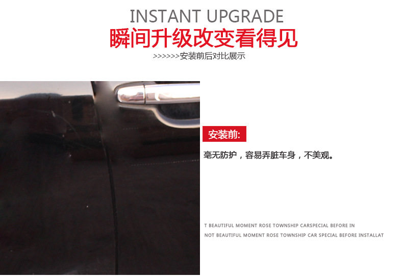 Стрелка -тип двери боковой клей_03