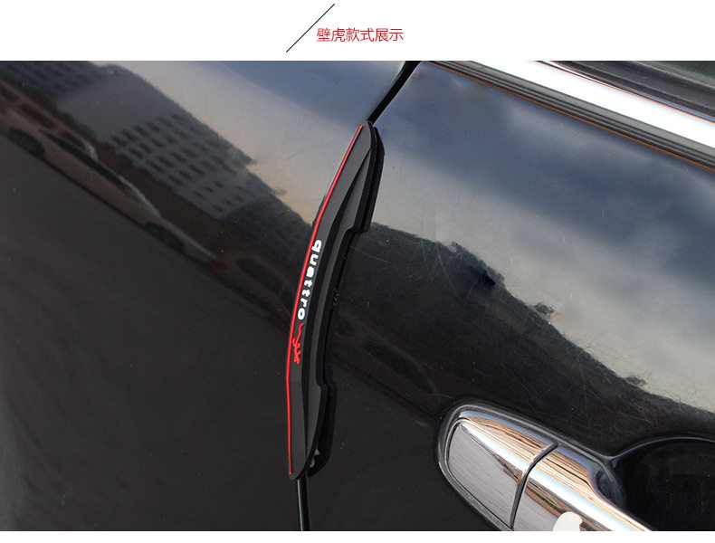 Стрелка -тип двери боковой клей_06