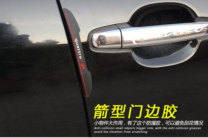 Стрелка -тип двери боковой клей_01